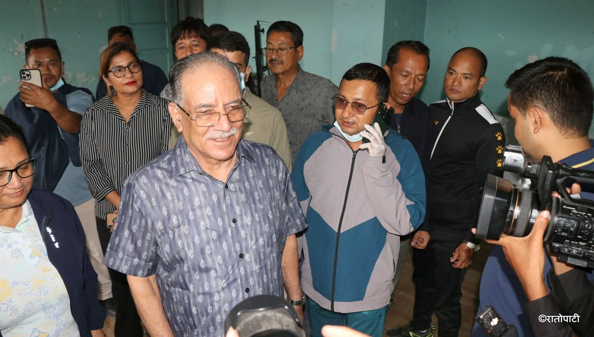 Prachanda Announces Plan for a Grand New Party Office