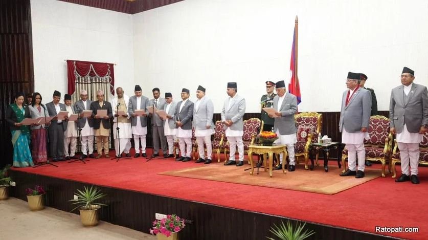 PM Dahal reshuffles Cabinet for seventh time in three months