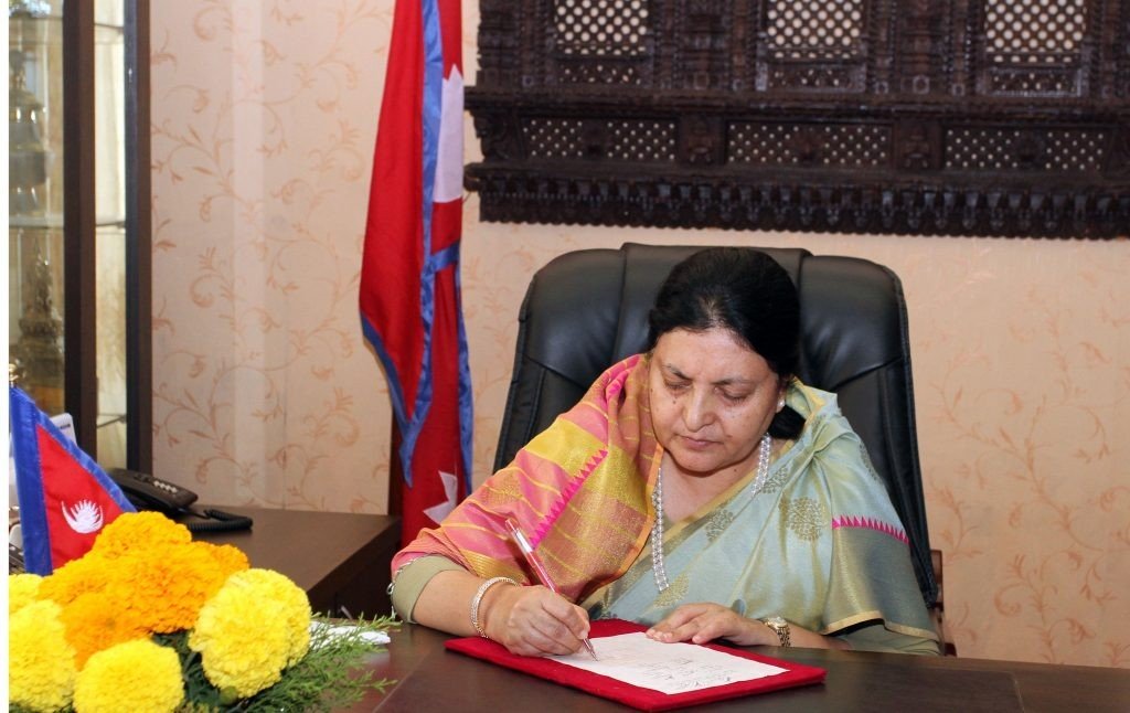 President Bhandari summons federal parliament session