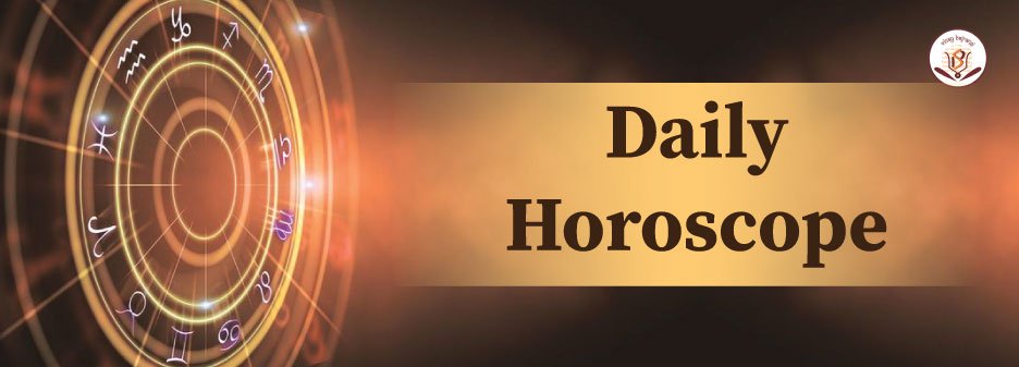 Sunday Horoscope for July 27, 2025 (Shrawan 11, 2082 BS)