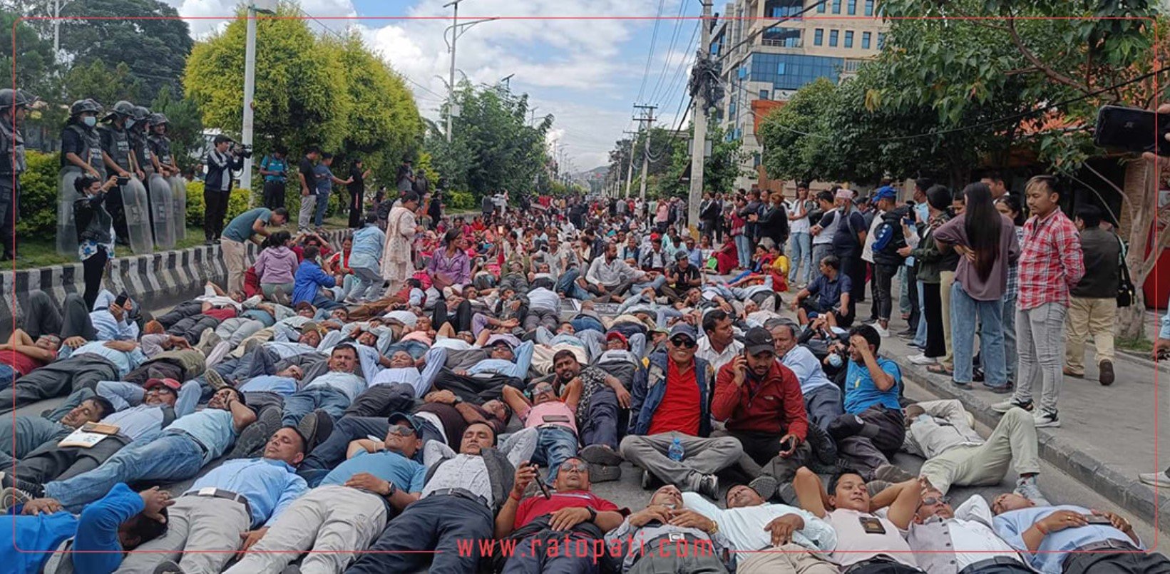 Relief quota teachers protest by sleeping on streets today