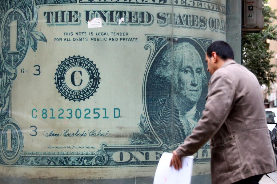 Iran says reducing U.S. dollar influence will minimize West's domination over global economy