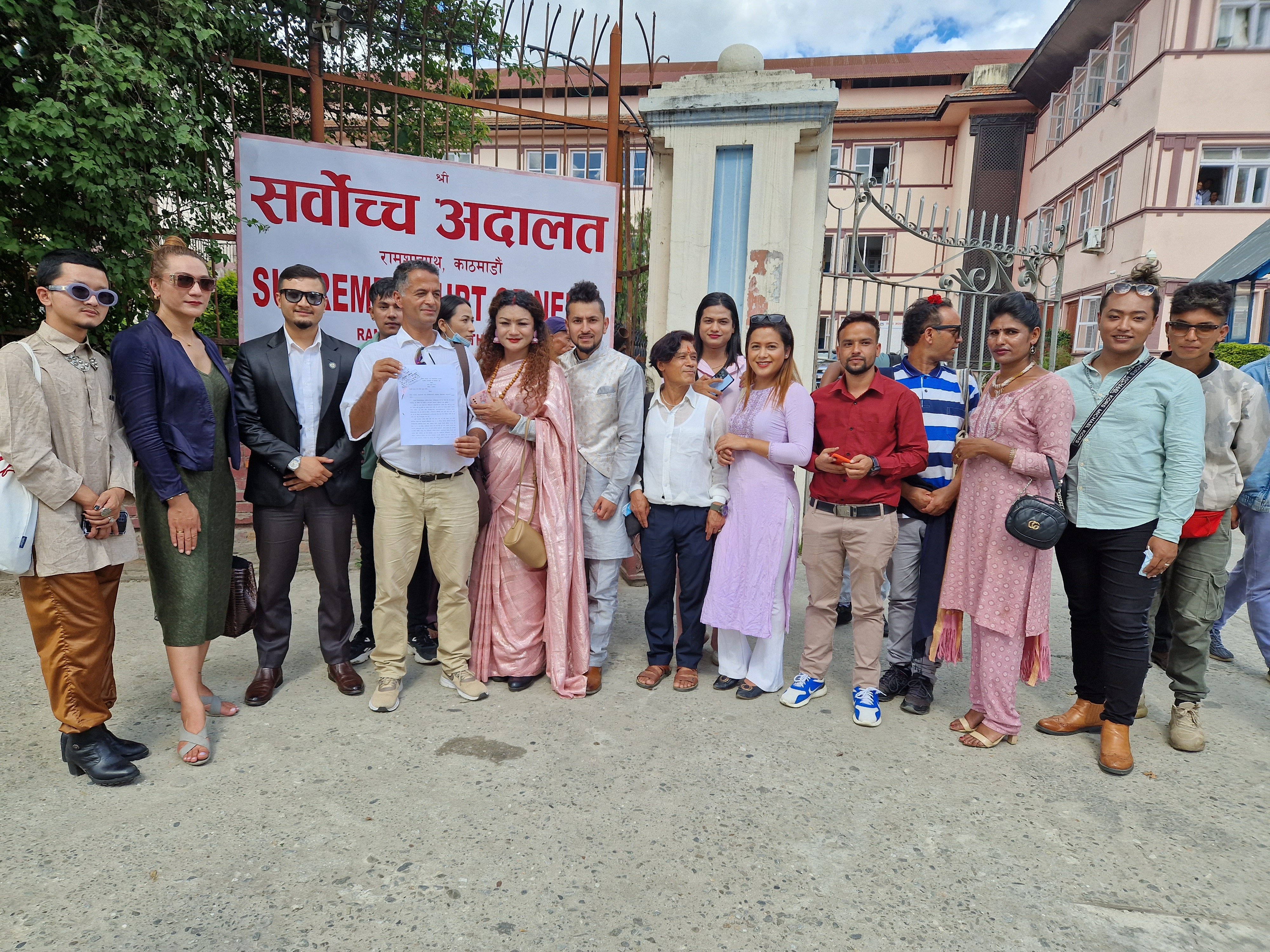 Supreme Court issues interim order to ensure transitional mechanism to  ensure marriage registration of same-sex couples | Ratopati | No.1 Nepali  News Portal