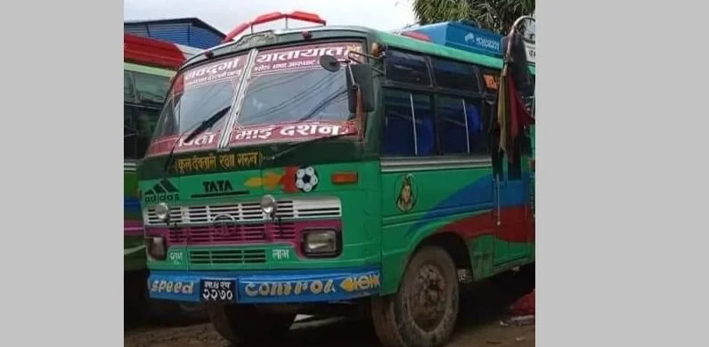 Missing bus feared buried in landslide at Jhyaplekhola