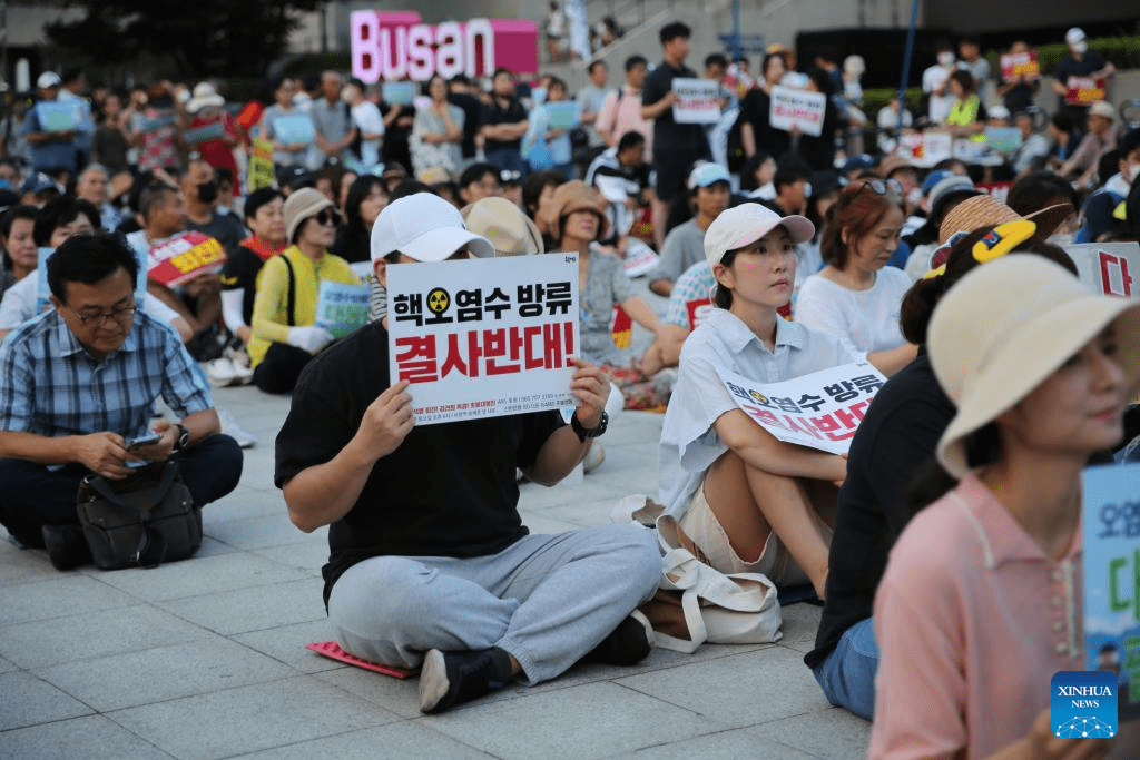 S. Koreans rally against Japan's nuke wastewater dumping