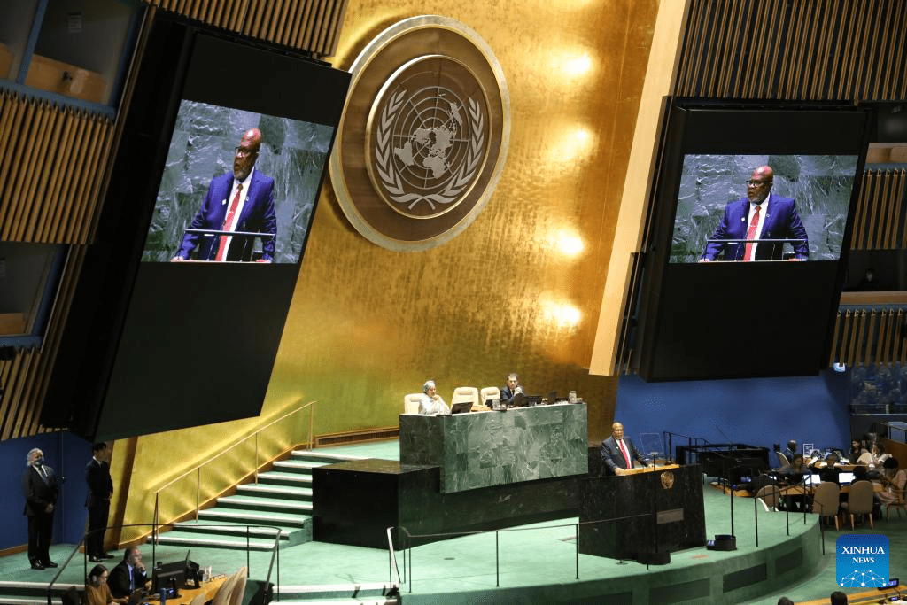 78th session of UN General Assembly opens