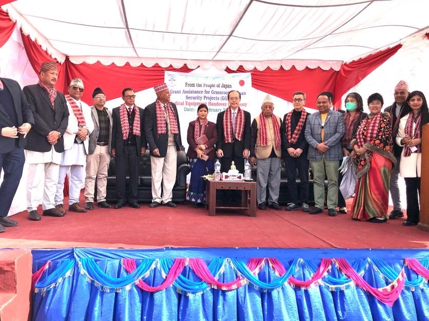 Japan supports Kirtipur Eye Hospital