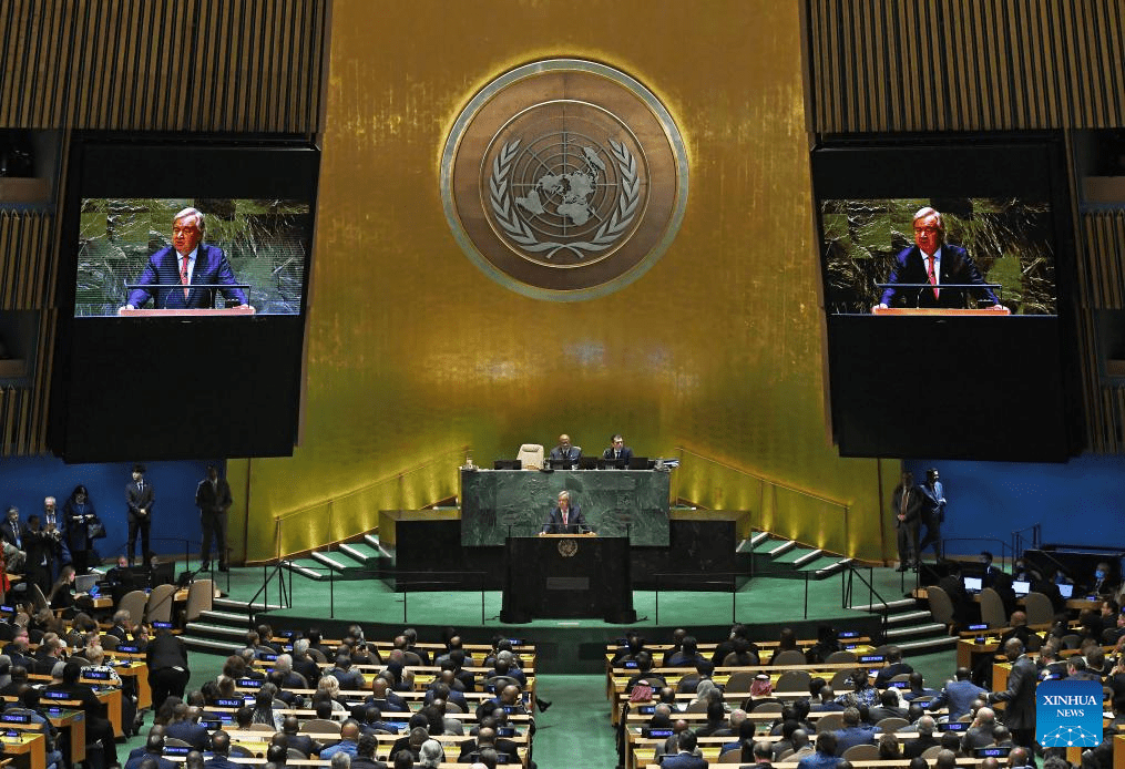 UN General Assembly begins general debate