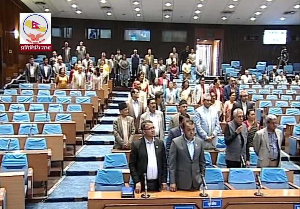 Nepali Congress obstructs parliament session over fraud allegations
