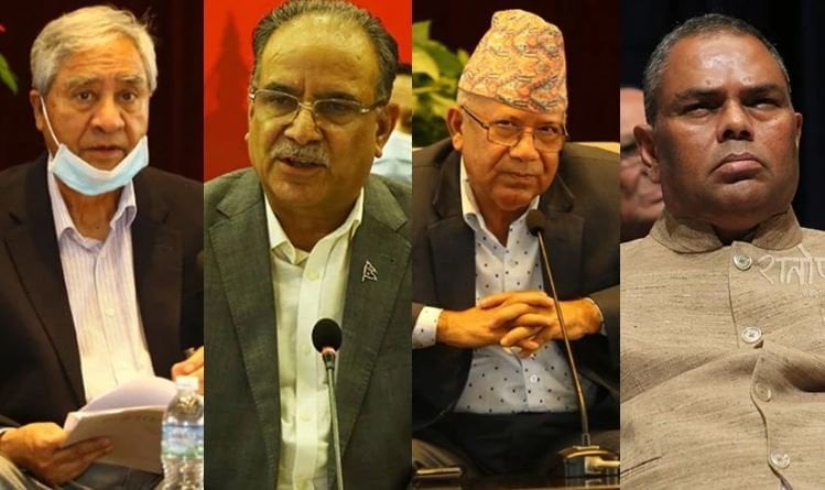 Four parties on discussion after alliance breaks regarding Vice Presidency