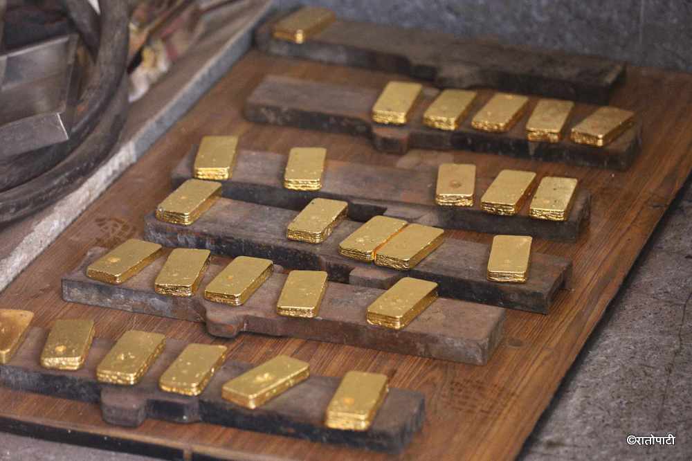 Gold smuggling case: Case registered against 29 people, 3 absconding