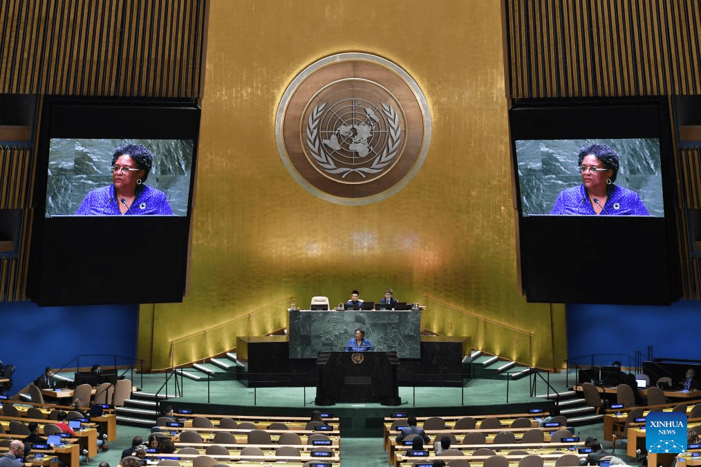 World leaders call for faster progress toward achieving SDGs