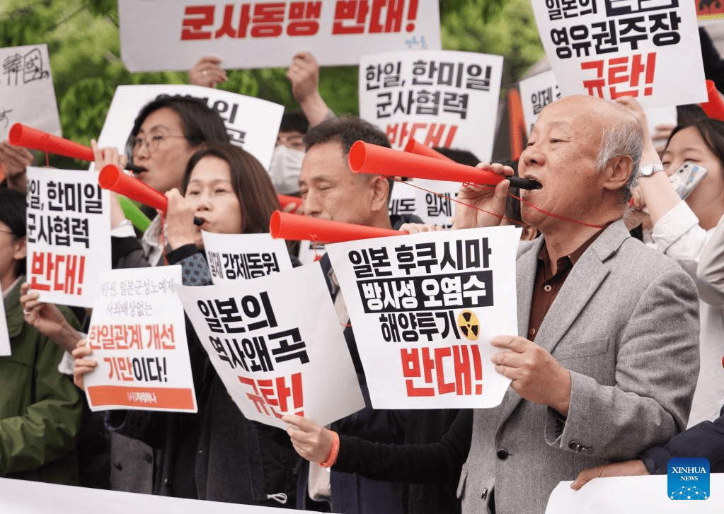 South Koreans Protest Japanese PM's Visit to Seoul