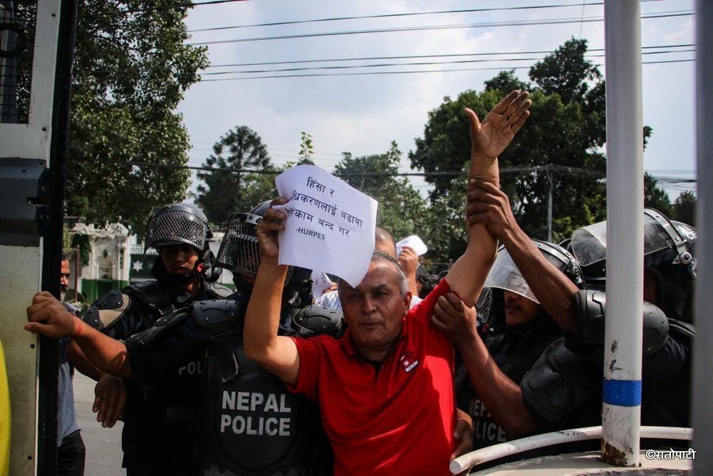 Arrested protestors1