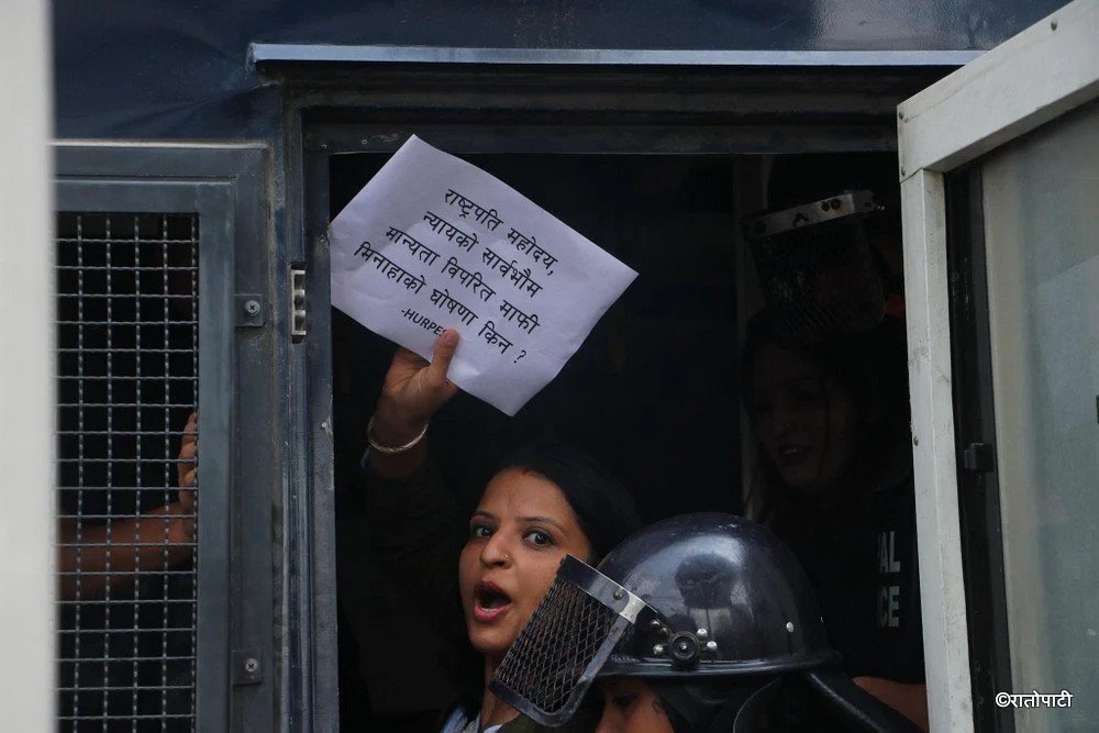 Arrested protestors