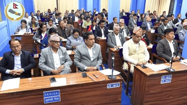 Bagmati Provincial Assembly meeting postponed to March 24