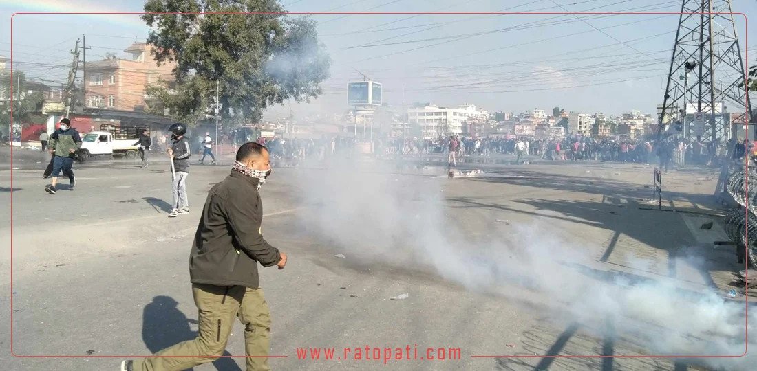 Supporters of Durga Prasai clash with Police in Balkhu, Tear gas fired