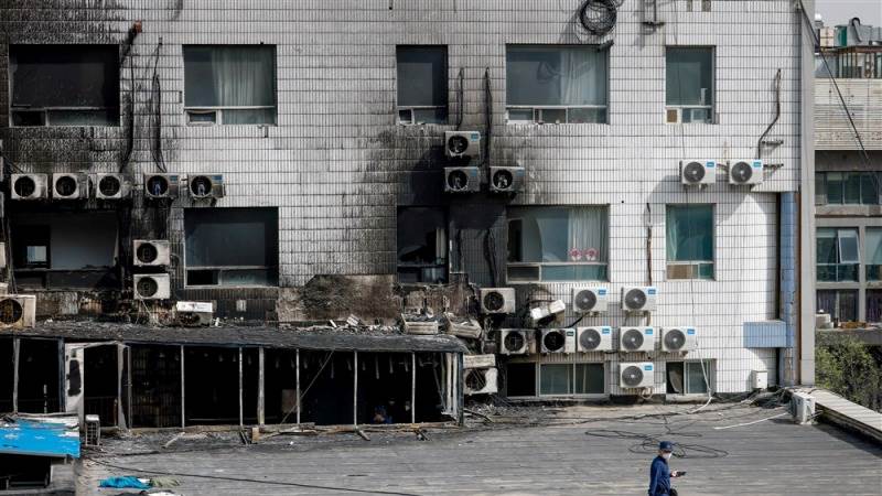 Beijing hospital fire death toll rises to 29