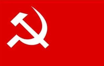 CPN (Maoist Centre) to hold rally in Kathmandu today