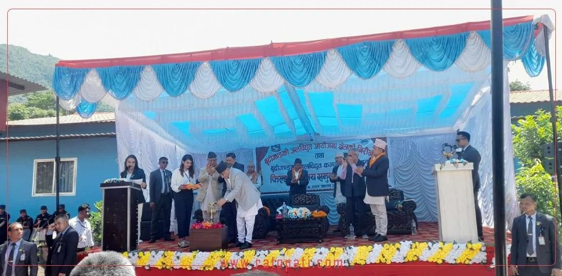 Prime Minister Prachanda inaugurates Budhigandaki project