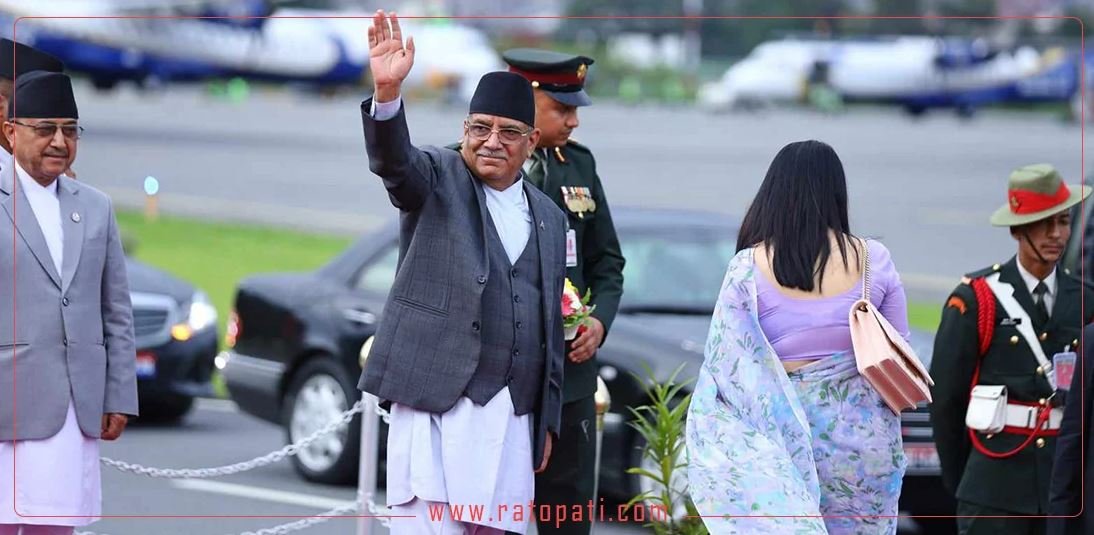 Prime Minister Prachanda leaves for Italy (with pictures)