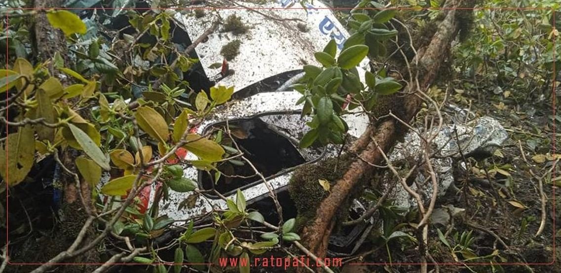 Manang Air Crash Update: All 6 dead