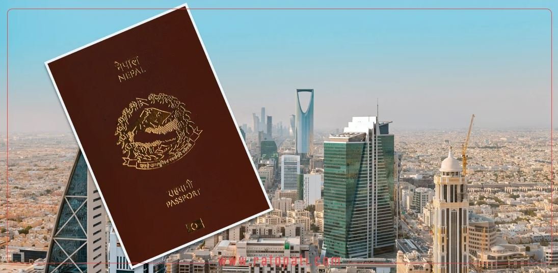 Saudi Embassy withdraws compulsory educational qualifications