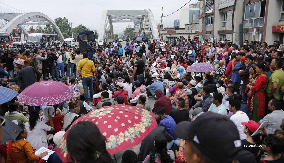 Co-operative victims demonstrate protest in Kathmandu demanding refunds, 5 arrested (with pictures)