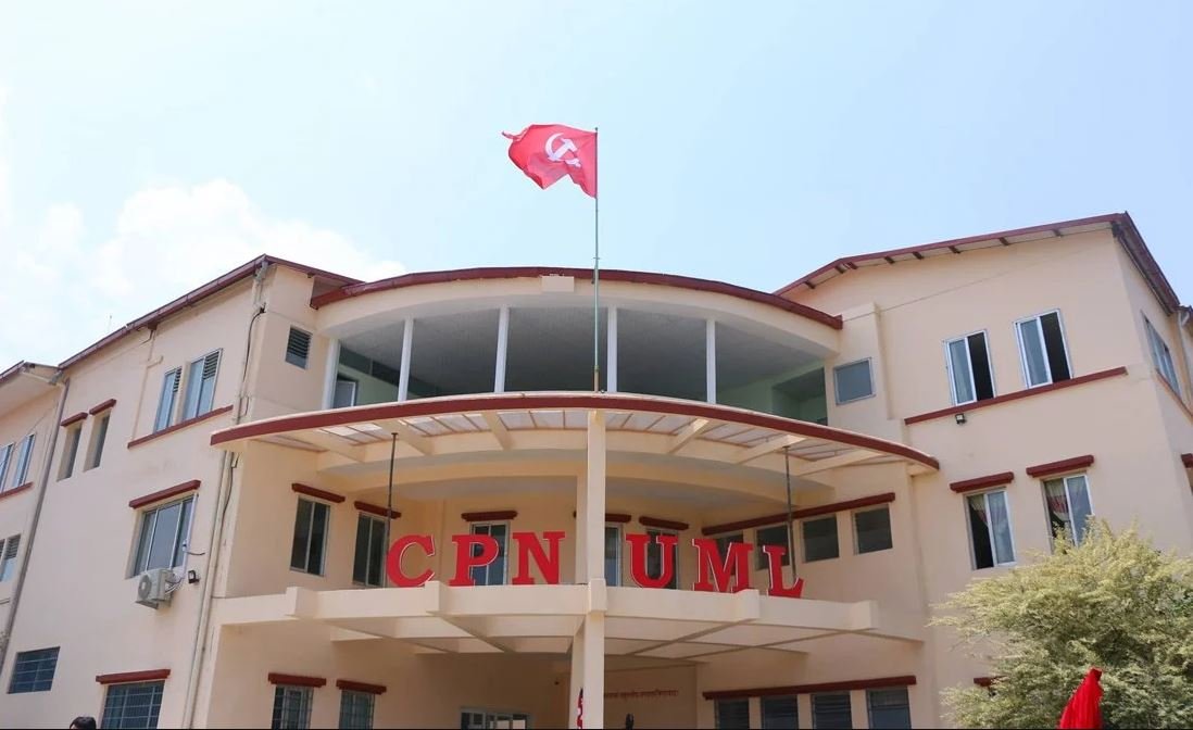 UML Secretariat meeting postponed