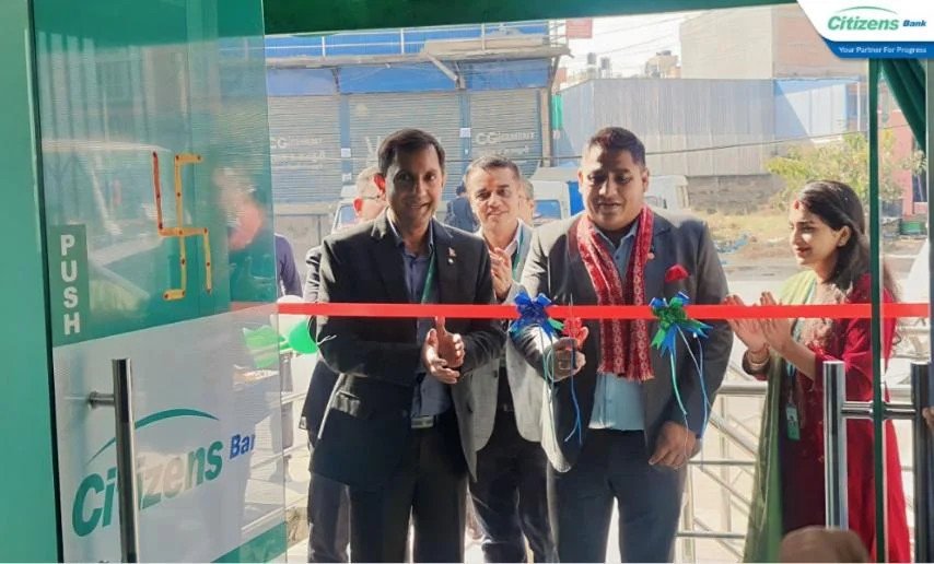 190th Citizens Bank branch starts operation in Imadol