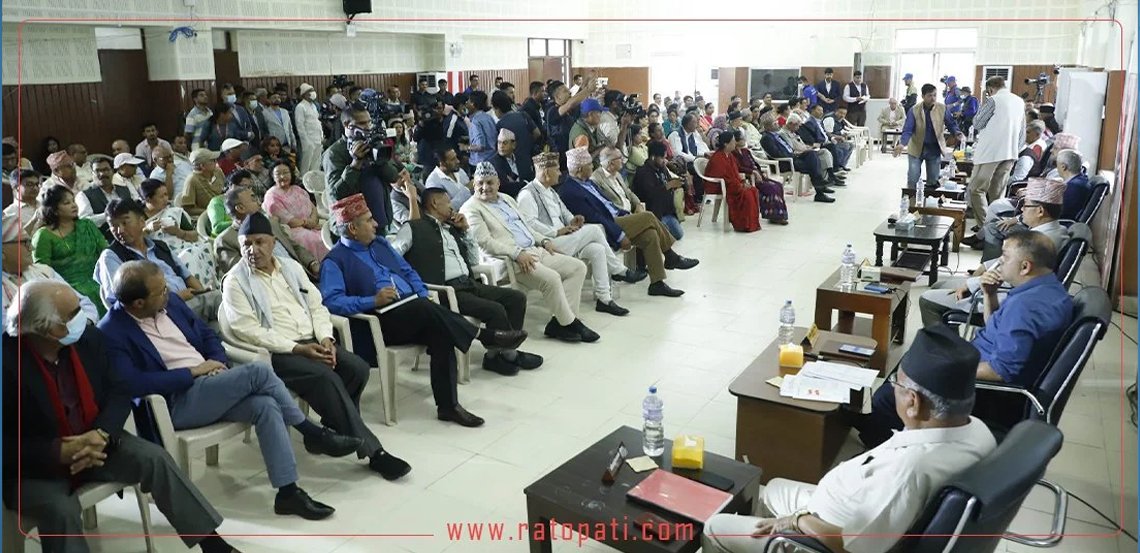 Nepali Congress Meeting and unanswered query