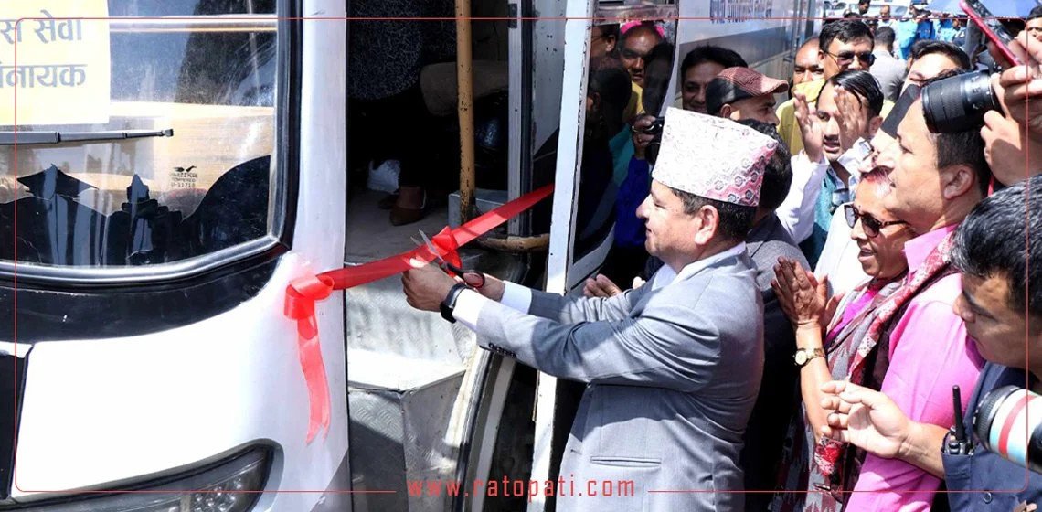 Express Bus Service inaugurated in Kathmandu Valley (With Pics)