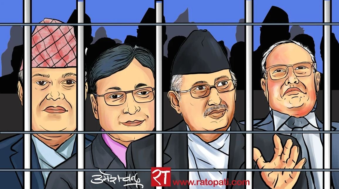 Testimony of 3 accused begins at District Court Kathmandu