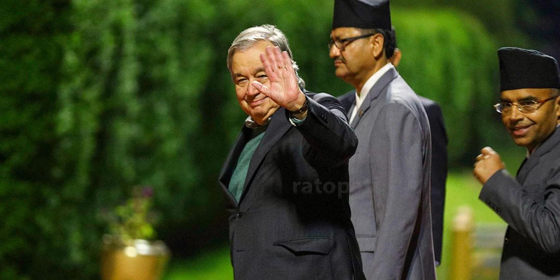 UN Secretary-General Guterres arrives in Nepal