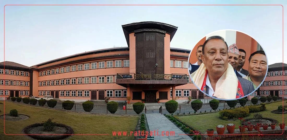 Hearing of writ against Koshi Province CM today