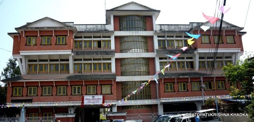 Lalitpur Metropolitan unveils budget of 6.5 billion