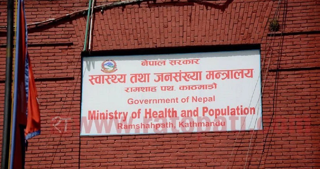 Nepal Medical Association and Government negotiating regarding assault on doctors