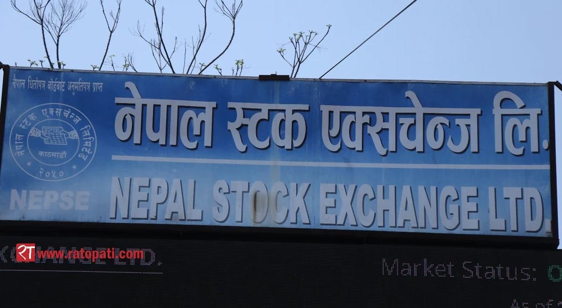 Thursday’s trading sees NEPSE end at 2749 points