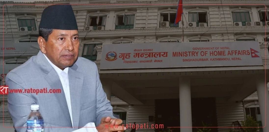 Home Minister Shrestha announces not to spare the corrupt