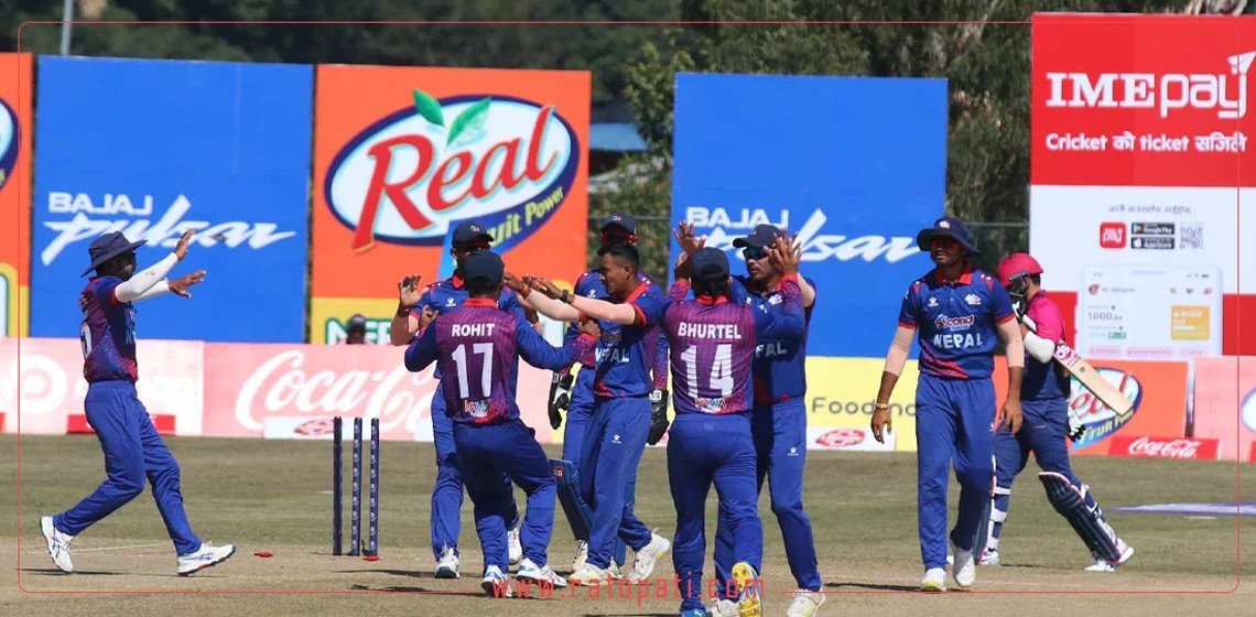 Nepal selected for T-20 World Cup 2024 by beating UAE