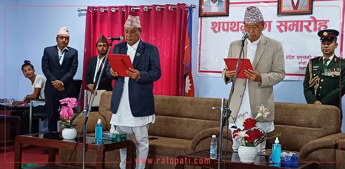 Three Ministers along with CM sworn-in in Koshi