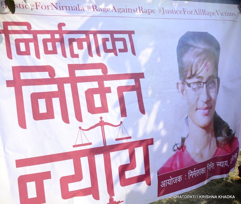 120 people's DNA tests after Nirmala Panta's murder