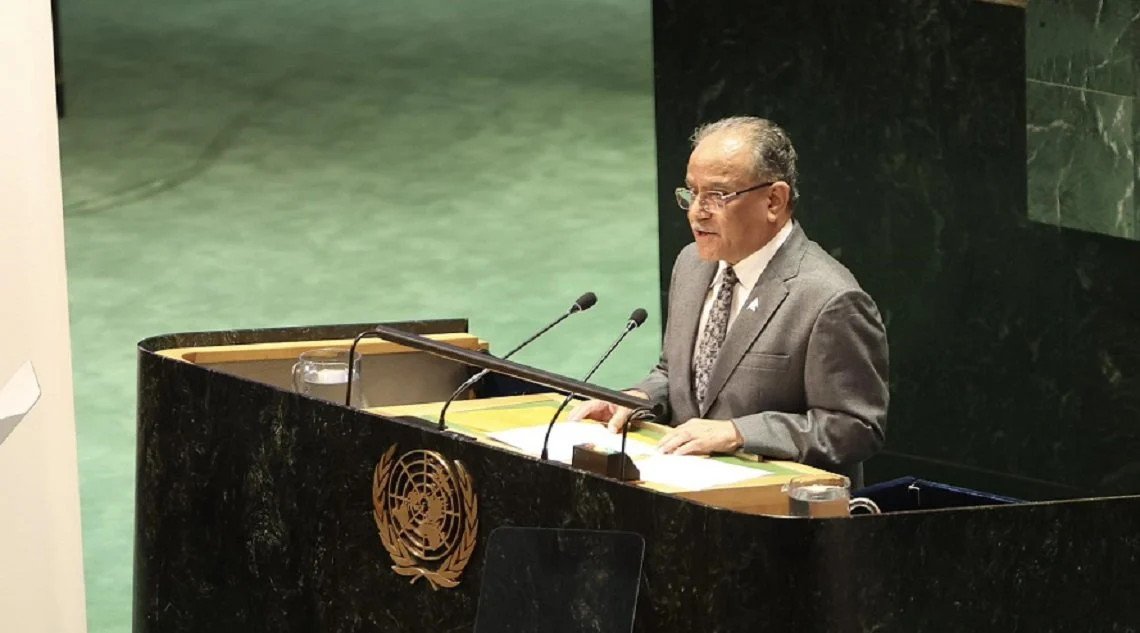 PM Dahal to address 78th General Assembly of UN today, departing for China tomorrow