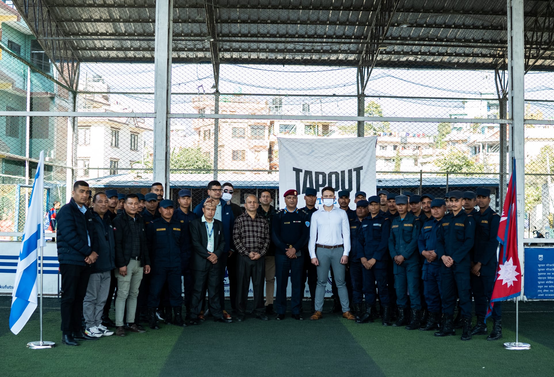 Embassy of Israel issues press release, Joint exercise and appreciation ceremony for Nepal Police