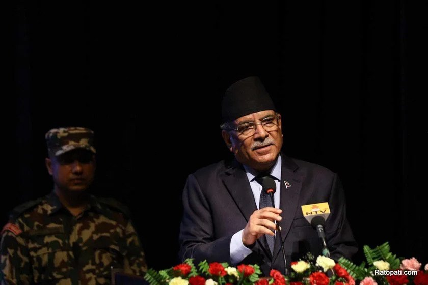 PM Dahal calls office bearers' meeting