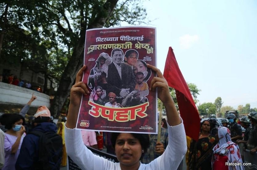 Loan Shark victims protest in front of Singha Darbar