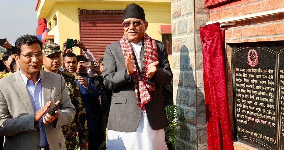 PM Dahal inaugurates Inaruwa substation