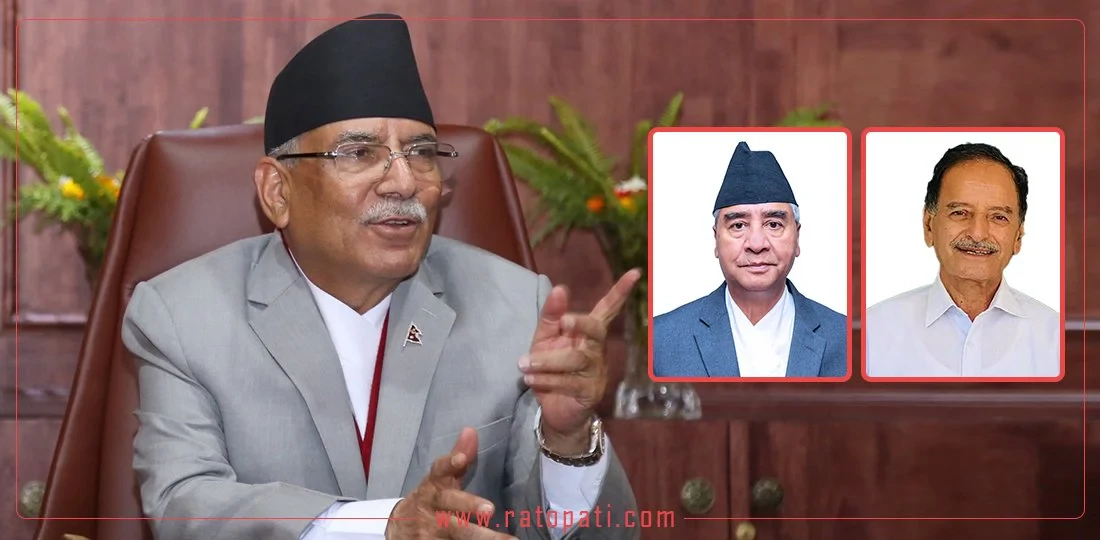 PM Dahal wants either Deuba or Sitaula to be the next Prez