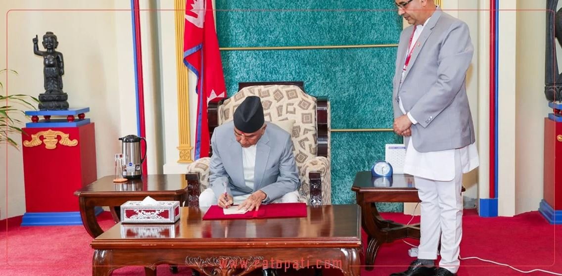 President Paudel authenticates Bill related to Loan Sharking