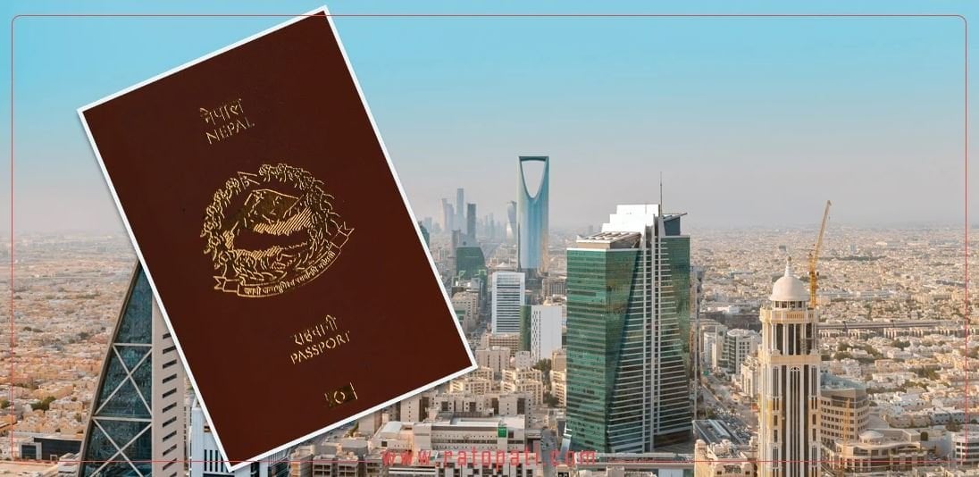 Saudi Embassy mandates Educational Certificate once again
